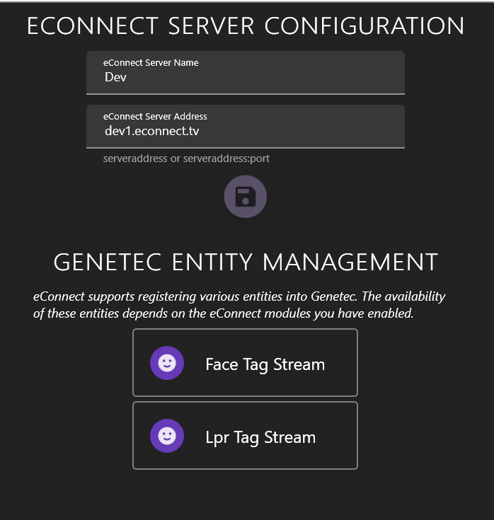 Entity Management